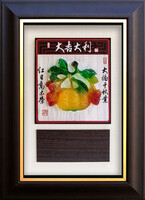 大吉大利 (28x38) 2024